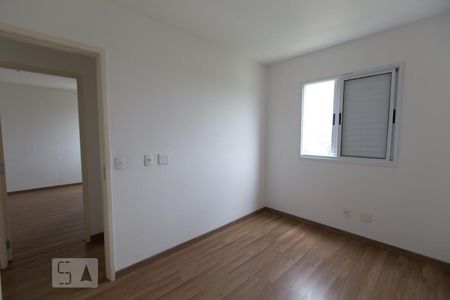 Apartamento à venda com 54m², 2 quartos e 1 vaga Apartamento à venda com 54m², 2 quartos e 1 vagaQuarto 1