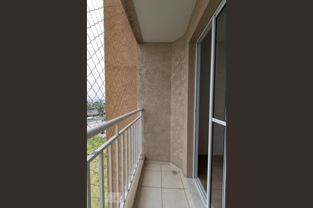 Apartamento à venda com 54m², 2 quartos e 1 vaga Apartamento à venda com 54m², 2 quartos e 1 vagaSacada