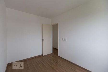 Apartamento à venda com 54m², 2 quartos e 1 vaga Apartamento à venda com 54m², 2 quartos e 1 vagaQuarto 1