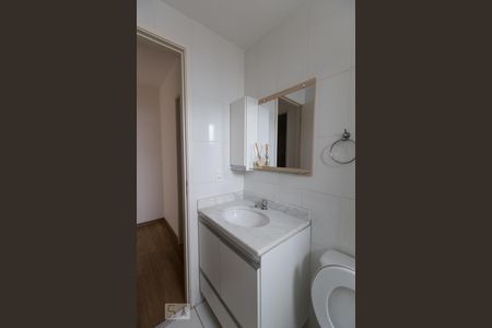 Apartamento à venda com 54m², 2 quartos e 1 vaga Apartamento à venda com 54m², 2 quartos e 1 vagaBanheiro 2