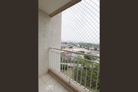 Apartamento à venda com 54m², 2 quartos e 1 vaga Apartamento à venda com 54m², 2 quartos e 1 vagaSacada