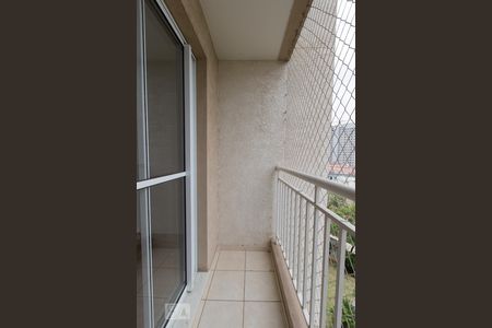Apartamento à venda com 54m², 2 quartos e 1 vaga Apartamento à venda com 54m², 2 quartos e 1 vagaSacada