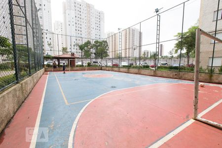 Apartamento à venda com 54m², 2 quartos e 1 vaga Apartamento à venda com 54m², 2 quartos e 1 vagaQuadra