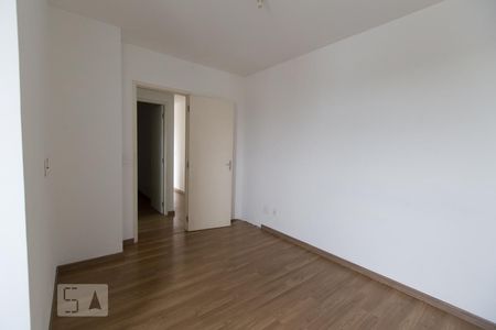 Apartamento à venda com 54m², 2 quartos e 1 vaga Apartamento à venda com 54m², 2 quartos e 1 vagaSuíte