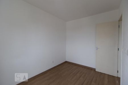Apartamento à venda com 54m², 2 quartos e 1 vaga Apartamento à venda com 54m², 2 quartos e 1 vagaQuarto 1