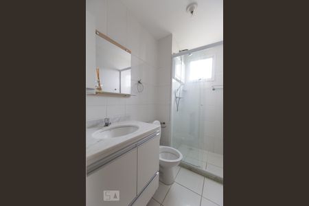 Apartamento à venda com 54m², 2 quartos e 1 vaga Apartamento à venda com 54m², 2 quartos e 1 vagaBanheiro 2