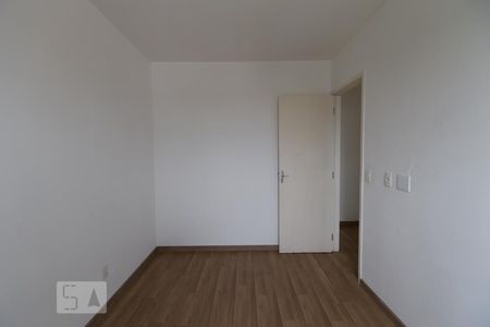 Apartamento à venda com 54m², 2 quartos e 1 vaga Apartamento à venda com 54m², 2 quartos e 1 vagaQuarto 1
