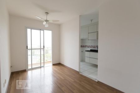 Apartamento à venda com 54m², 2 quartos e 1 vaga Apartamento à venda com 54m², 2 quartos e 1 vagaSala