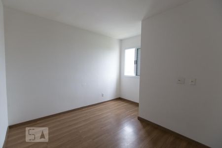 Apartamento à venda com 54m², 2 quartos e 1 vaga Apartamento à venda com 54m², 2 quartos e 1 vagaSuíte
