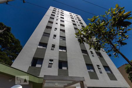 Apartamento à venda com 60m², 2 quartos e sem vagaFachada - Condomínio