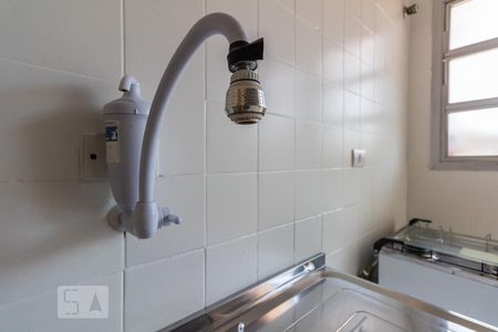 Apartamento à venda com 60m², 2 quartos e sem vagaCozinha