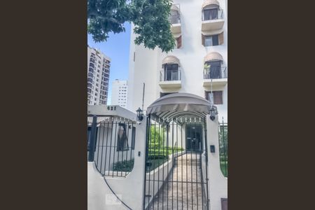 Apartamento para alugar com 52m², 1 quarto e 1 vagaFachada