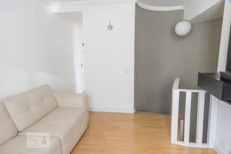 Apartamento para alugar com 52m², 1 quarto e 1 vagaSala