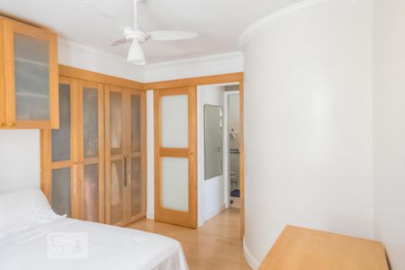 Apartamento para alugar com 52m², 1 quarto e 1 vagaQuarto