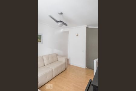 Apartamento para alugar com 52m², 1 quarto e 1 vagaSala