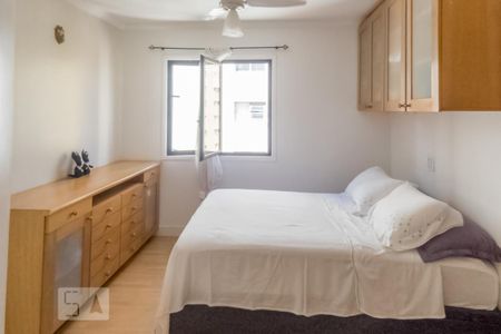 Apartamento para alugar com 52m², 1 quarto e 1 vagaQuarto