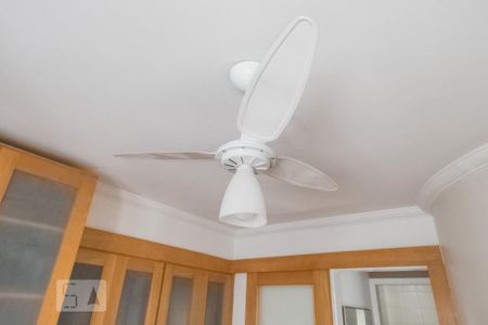 Apartamento para alugar com 52m², 1 quarto e 1 vagaQuarto