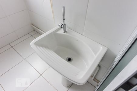 Apartamento à venda com 50m², 2 quartos e 1 vagaArea de Servico