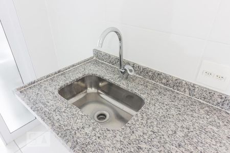 Apartamento à venda com 50m², 2 quartos e 1 vagaCozinha
