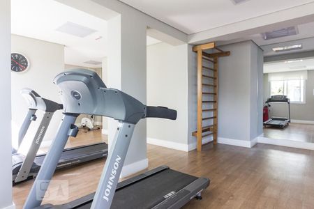 Apartamento à venda com 50m², 2 quartos e 1 vagaAcademia