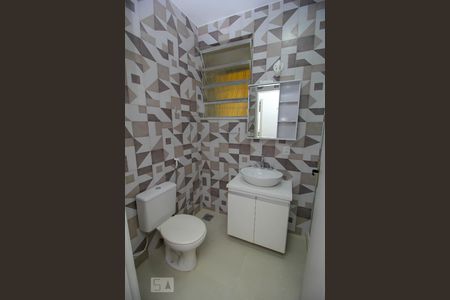 Apartamento à venda com 83m², 2 quartos e sem vagaBanheiro Social