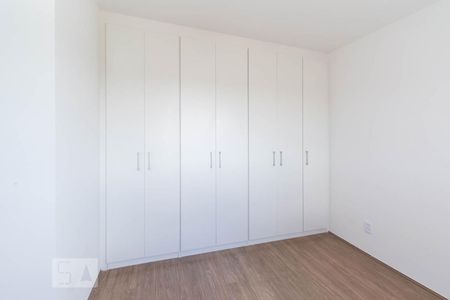 Apartamento para alugar com 61m², 2 quartos e 1 vagaQuarto 2
