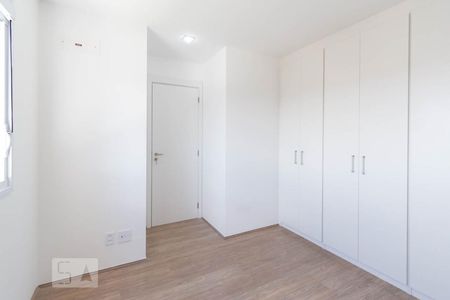 Apartamento para alugar com 61m², 2 quartos e 1 vagaQuarto 2
