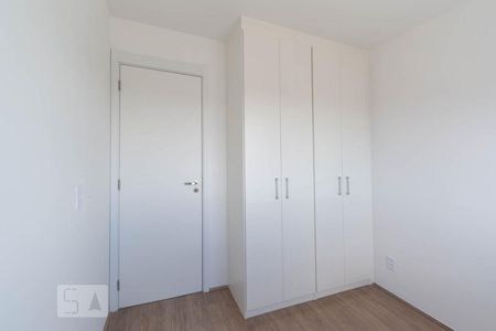 Apartamento para alugar com 61m², 2 quartos e 1 vagaQuarto 1