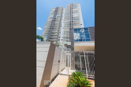 Apartamento para alugar com 61m², 2 quartos e 1 vagaFachada