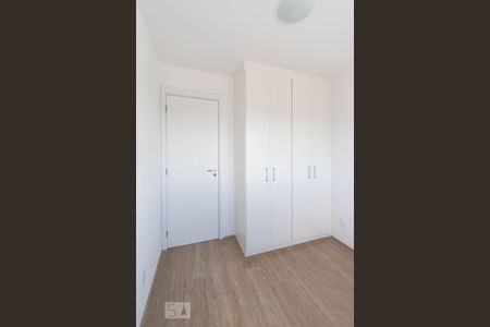 Apartamento para alugar com 61m², 2 quartos e 1 vagaQuarto 1
