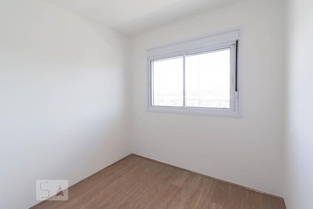 Apartamento para alugar com 61m², 2 quartos e 1 vagaQuarto 1