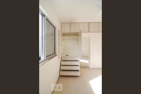 Suíte de apartamento para alugar com 2 quartos, 185m² em Vila Paris, Belo Horizonte
