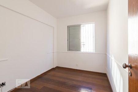 Apartamento à venda com 75m², 3 quartos e 2 vagasQuarto 1