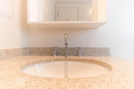 Studio para alugar com 41m², 1 quarto e 1 vaga Studio para alugar com 41m², 1 quarto e 1 vagaBanheiro - Detalhe