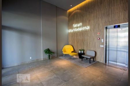 Hall social de kitnet/studio para alugar com 1 quarto, 41m² em Sumarezinho, São Paulo