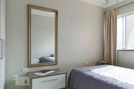 Quarto  de apartamento para alugar com 1 quarto, 65m² em Consolação, São Paulo
