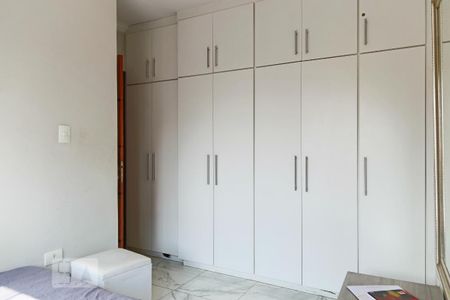 Quarto  de apartamento para alugar com 1 quarto, 65m² em Consolação, São Paulo