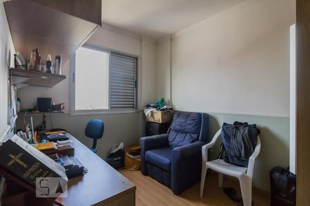 Quarto 1 de apartamento à venda com 2 quartos, 55m² em Gopoúva, Guarulhos