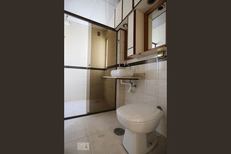 Apartamento à venda com 72m², 2 quartos e 1 vagaBanheiro