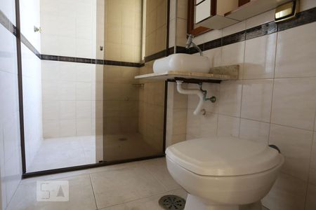 Apartamento à venda com 72m², 2 quartos e 1 vagaBanheiro