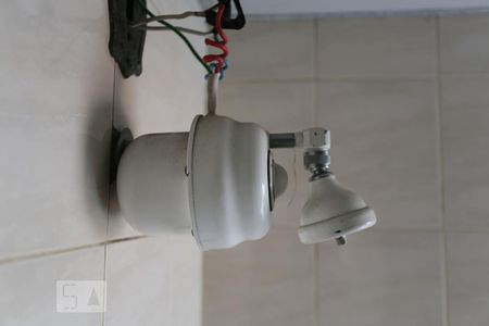 Apartamento à venda com 72m², 2 quartos e 1 vagaBanheiro