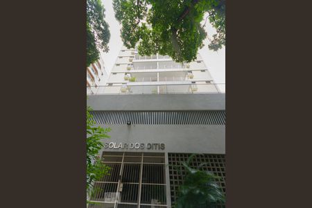 Apartamento à venda com 110m², 3 quartos e 2 vagasFachada