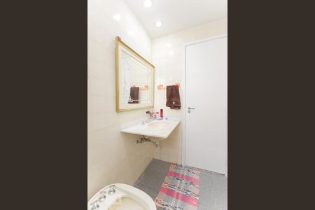 Apartamento à venda com 110m², 3 quartos e 2 vagasBanheiro suíte