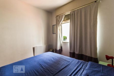 Apartamento à venda com 94m², 2 quartos e 1 vagaQuarto 1