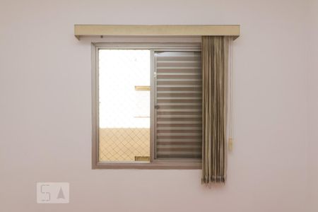 Apartamento à venda com 60m², 2 quartos e 1 vaga Apartamento à venda com 60m², 2 quartos e 1 vagaJanela do quarto 2