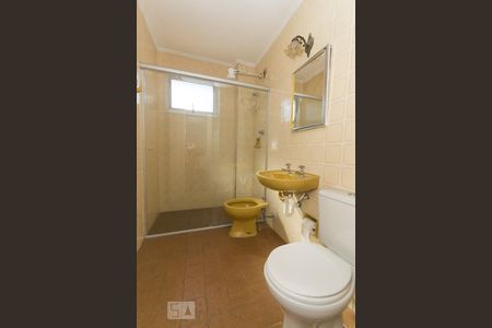 Apartamento à venda com 60m², 2 quartos e 1 vaga Apartamento à venda com 60m², 2 quartos e 1 vagaBanheiro