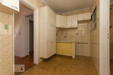 Apartamento à venda com 60m², 2 quartos e 1 vaga Apartamento à venda com 60m², 2 quartos e 1 vagaCozinha