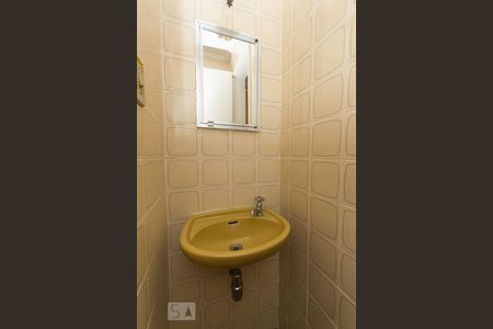 Apartamento à venda com 60m², 2 quartos e 1 vaga Apartamento à venda com 60m², 2 quartos e 1 vagaBanheiro