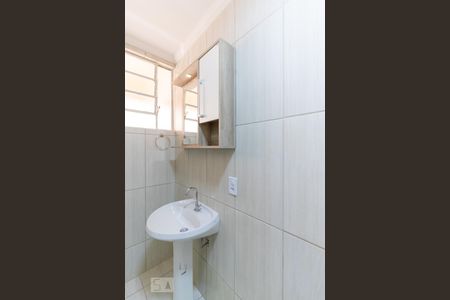 Banheiro de kitnet/studio para alugar com 1 quarto, 60m² em Centro, Campinas