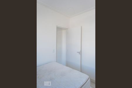 Apartamento para alugar com 54m², 2 quartos e 1 vagaQuarto 1